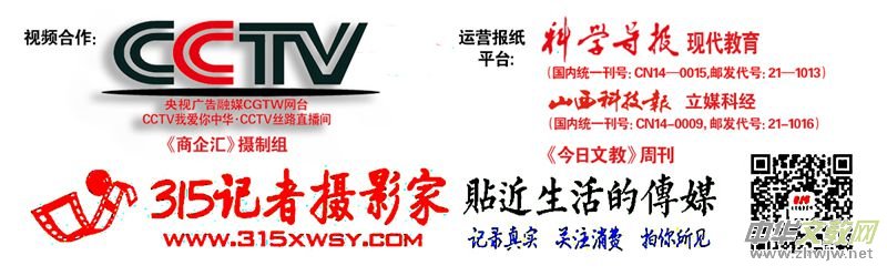 沉沙詩圖:在一條光的小路走到黑 沉沙詩圖:在一條光的小路走到黑