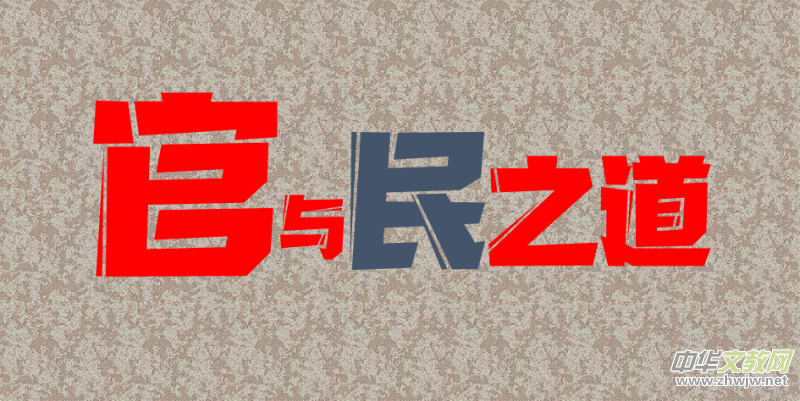 :סеǻ֮\h(yun)]