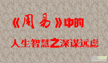 :סеǻ֮\h(yun)]