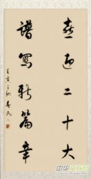 Ї(gu)ƌW(xu)Ժ(lin)ϯܴ(sh)(hu)
