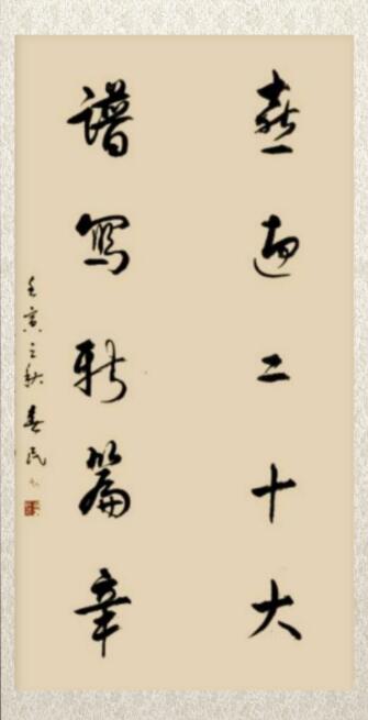 ЇƌW(xu)Ժ(lin)ϯܴ
