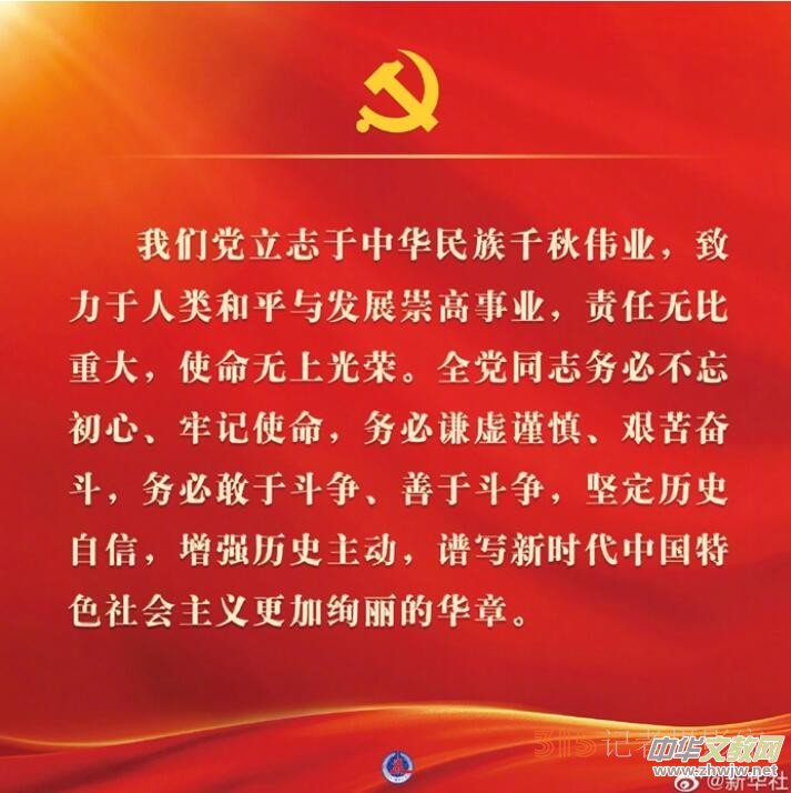 hĶʮ(bo)