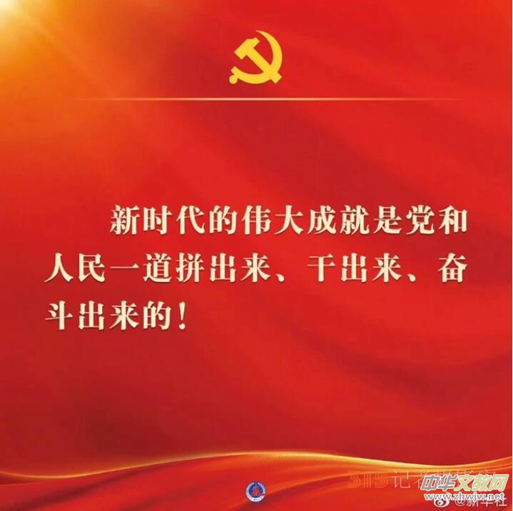 hĶʮ(bo)