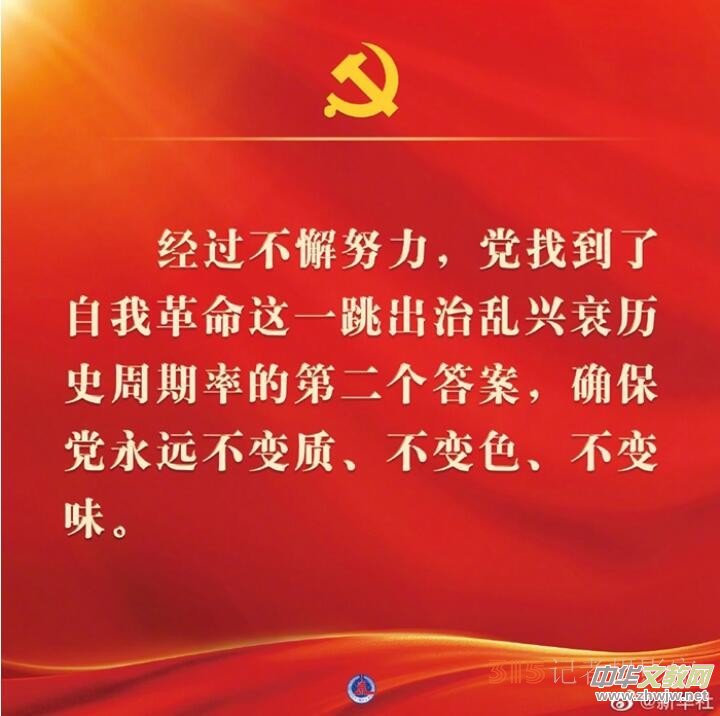 hĶʮ(bo)