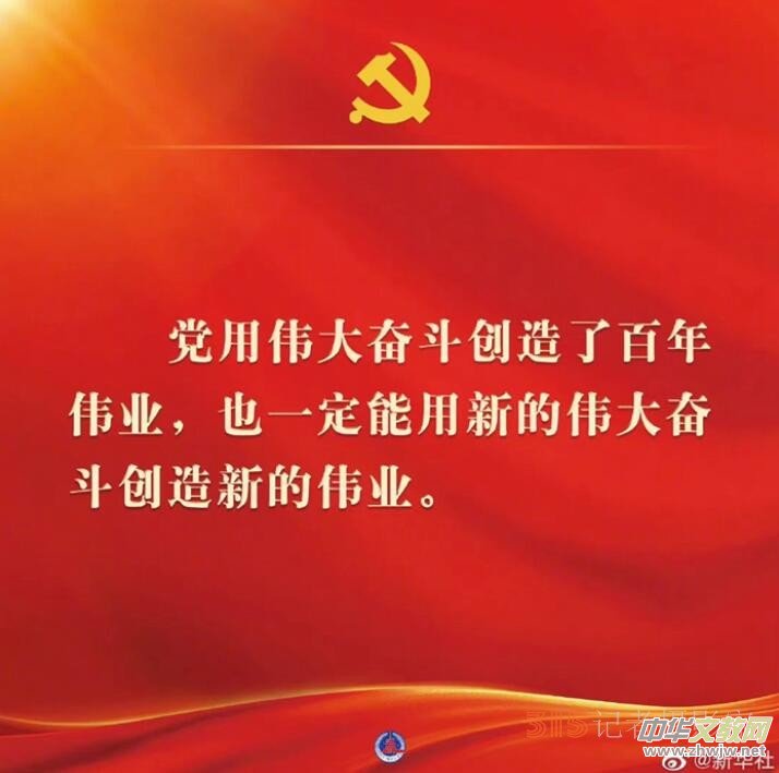 hĶʮ(bo)