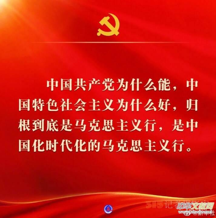 hĶʮ(bo)
