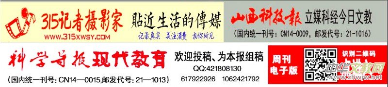 藍(lán)色老虎之聲:詩人藝術(shù)家紀(jì)念于貞志朗誦會(huì)在京舉辦 藍(lán)色老虎之聲:詩人藝術(shù)家紀(jì)念于貞志朗誦會(huì)在京舉辦