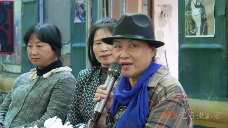 藍(lán)色老虎之聲:詩人藝術(shù)家紀(jì)念于貞志朗誦會(huì)在京舉辦 藍(lán)色老虎之聲:詩人藝術(shù)家紀(jì)念于貞志朗誦會(huì)在京舉辦