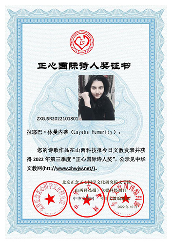 2022ćHԊ˪(jing)@(jing)