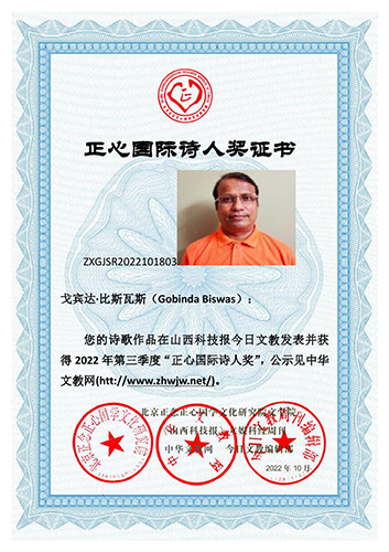 2022ćHԊ˪(jing)@(jing)