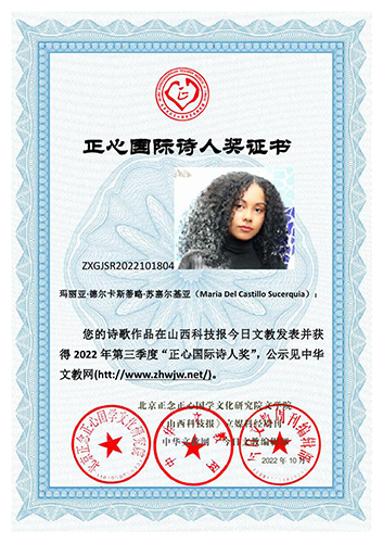 2022ćHԊ˪(jing)@(jing)