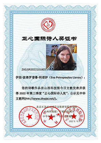 2022ćHԊ˪(jing)@(jing)