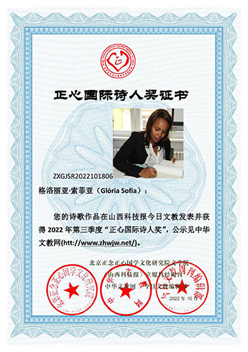 2022ćHԊ˪(jing)@(jing)