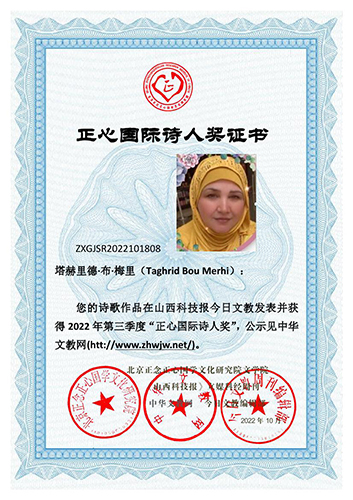 2022ćHԊ˪(jing)@(jing)