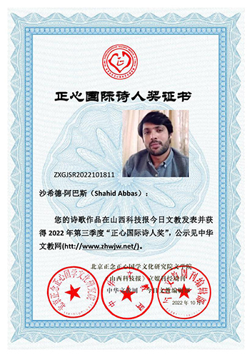 2022ćHԊ˪(jing)@(jing)