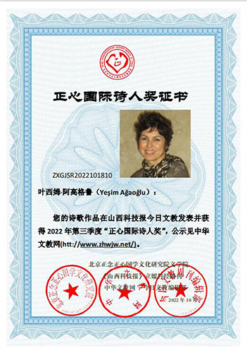 2022ćHԊ˪(jing)@(jing)