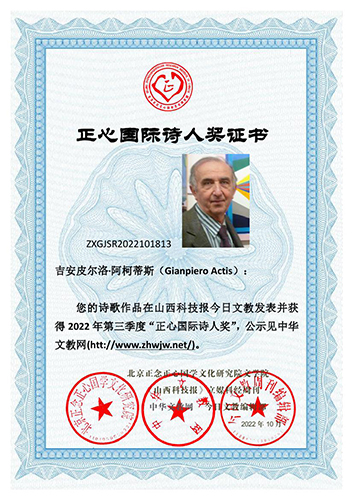 2022ćHԊ˪(jing)@(jing)