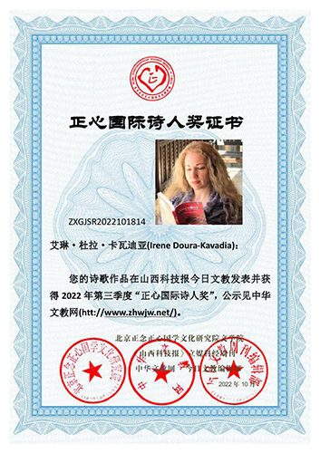 2022ćHԊ˪(jing)@(jing)