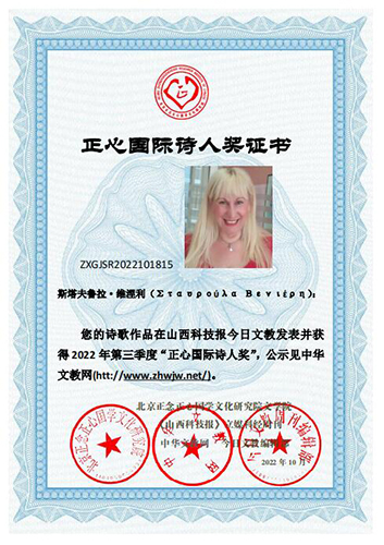 2022ćHԊ˪(jing)@(jing)