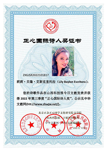 2022ćHԊ˪(jing)@(jing)