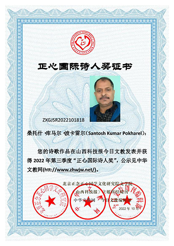 2022ćHԊ˪(jing)@(jing)