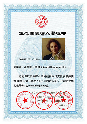 2022ćHԊ˪(jing)@(jing)