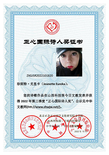 2022ćHԊ˪(jing)@(jing)