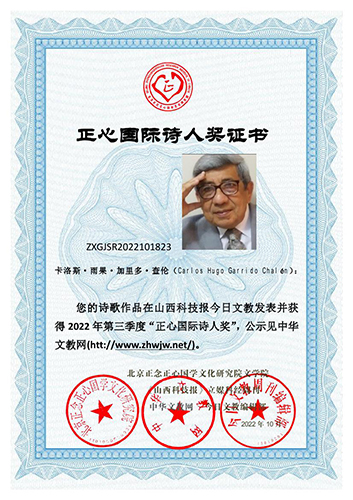 2022ćHԊ˪(jing)@(jing)