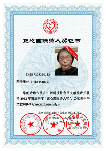 2022ćHԊ˪(jing)@(jing)