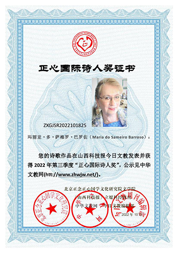 2022ćHԊ˪(jing)@(jing)