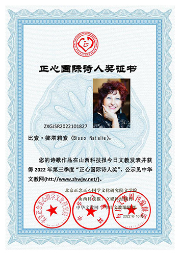 2022ćHԊ˪(jing)@(jing)