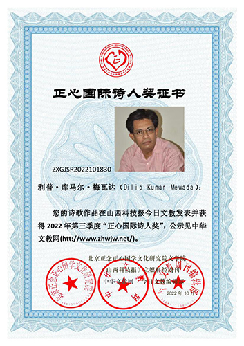 2022ćHԊ˪(jing)@(jing)