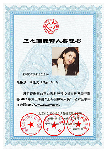 2022ćHԊ˪(jing)@(jing)