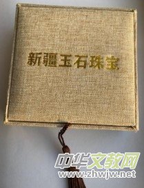 和田玉直播代貨“潛規(guī)則”到底在割誰(shuí)的韭菜? 和田玉直播代貨“潛規(guī)則”到底在割誰(shuí)的韭菜?