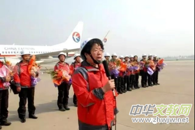 周習(xí)紀(jì)實(shí)文學(xué)《碧海金灘北戴河》出版發(fā)行 周習(xí)紀(jì)實(shí)文學(xué)《碧海金灘北戴河》出版發(fā)行