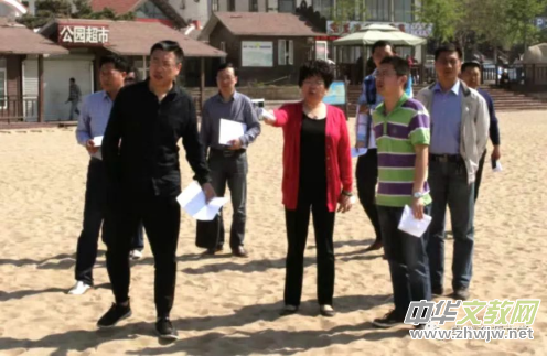周習(xí)紀(jì)實(shí)文學(xué)《碧海金灘北戴河》出版發(fā)行 周習(xí)紀(jì)實(shí)文學(xué)《碧海金灘北戴河》出版發(fā)行