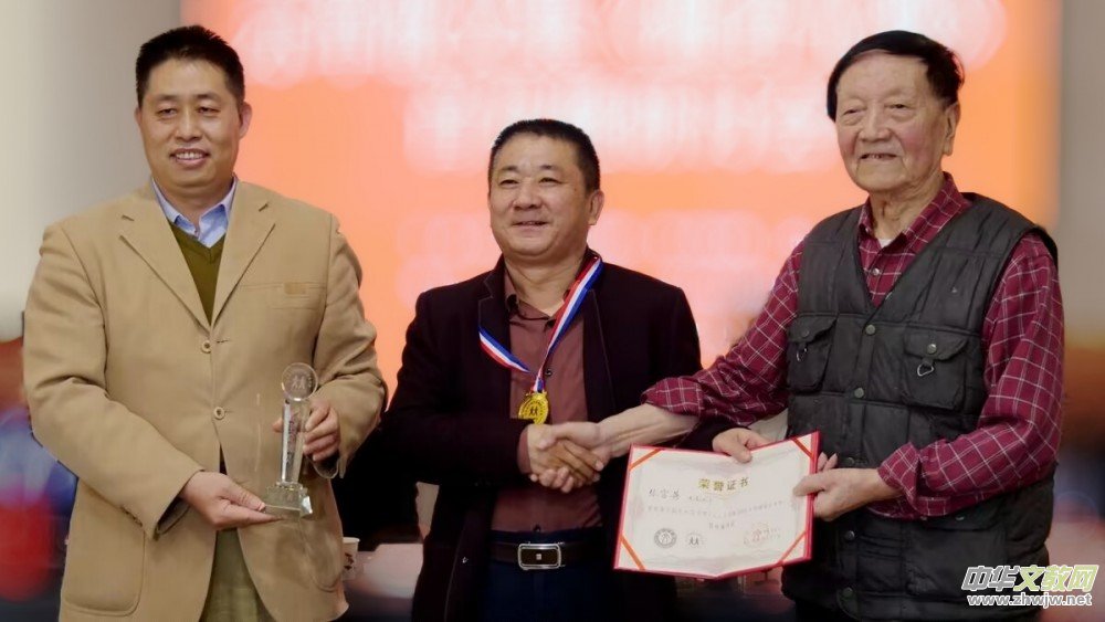 張富英榮獲第11屆人人文學(xué)獎(jiǎng)最佳編輯獎(jiǎng),2022年度網(wǎng)絡(luò)文學(xué)獎(jiǎng)?lì)C發(fā)舉辦 張富英榮獲第11屆人人文學(xué)獎(jiǎng)最佳編輯獎(jiǎng),2022年度網(wǎng)絡(luò)文學(xué)獎(jiǎng)?lì)C發(fā)舉辦