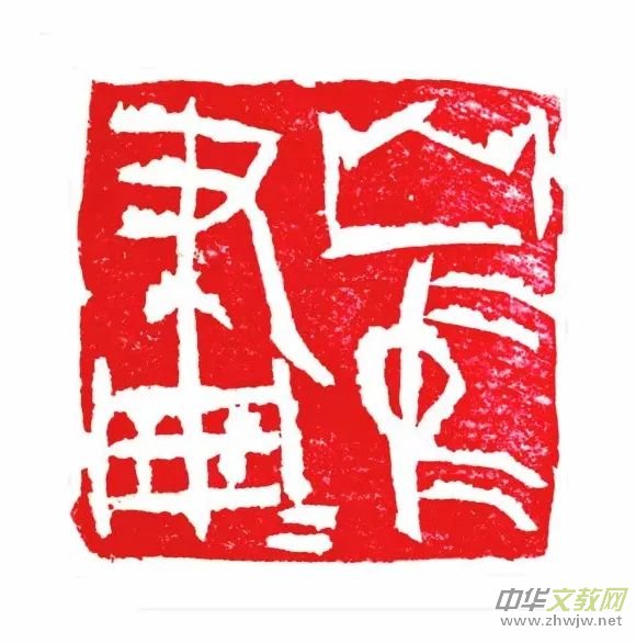 書畫名家白光作品——以書入畫 詩化丹青 書畫名家白光作品——以書入畫 詩化丹青