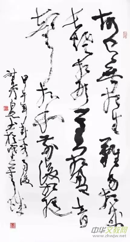 書畫名家白光作品——以書入畫 詩化丹青 書畫名家白光作品——以書入畫 詩化丹青