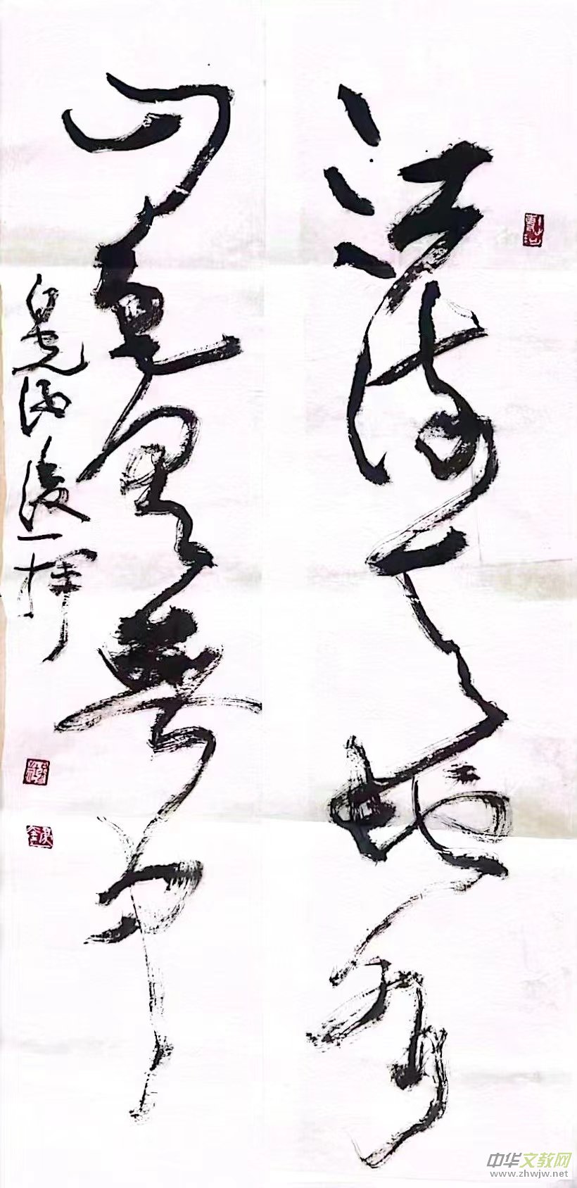 書畫名家白光作品——以書入畫 詩化丹青 書畫名家白光作品——以書入畫 詩化丹青