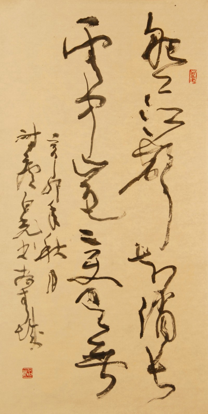 書畫名家白光作品——以書入畫 詩化丹青 書畫名家白光作品——以書入畫 詩化丹青