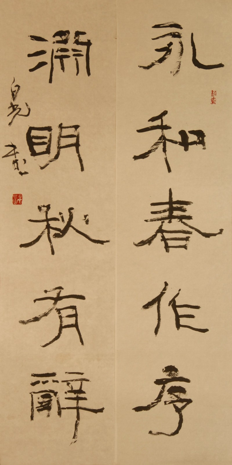 書畫名家白光作品——以書入畫 詩化丹青 書畫名家白光作品——以書入畫 詩化丹青