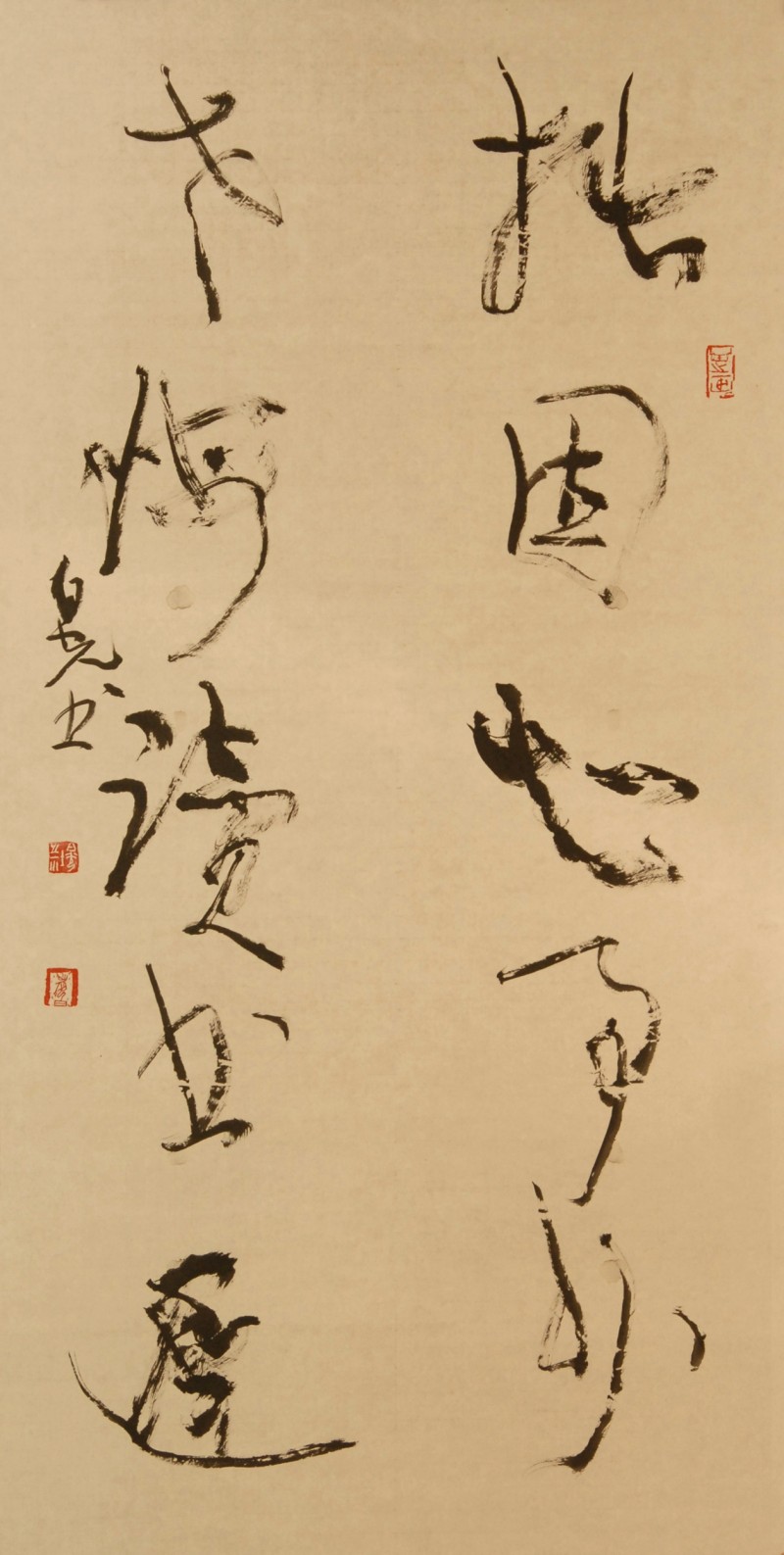 書畫名家白光作品——以書入畫 詩化丹青 書畫名家白光作品——以書入畫 詩化丹青