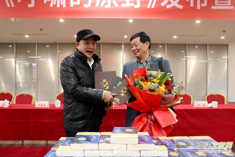 汪群長篇小說《呼嘯的原野》新書發(fā)布暨研討會成功舉辦 汪群長篇小說《呼嘯的原野》新書發(fā)布暨研討會成功舉辦