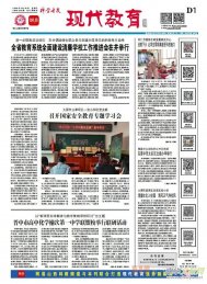 ƌW(xu)(do)(bo)F(xin)2023328
