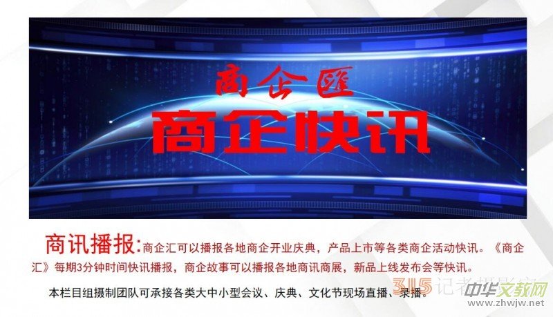 CCTVV桶RzƽMhչֱ䛲