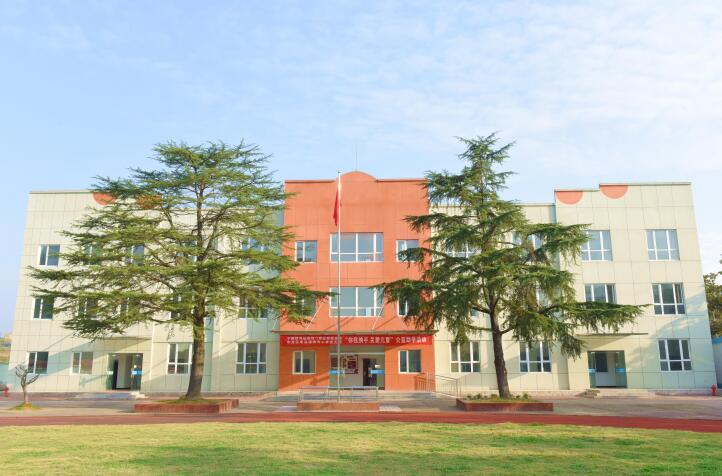 營造廉潔氛圍 建設(shè)廉政校園 營造廉潔氛圍 建設(shè)廉政校園