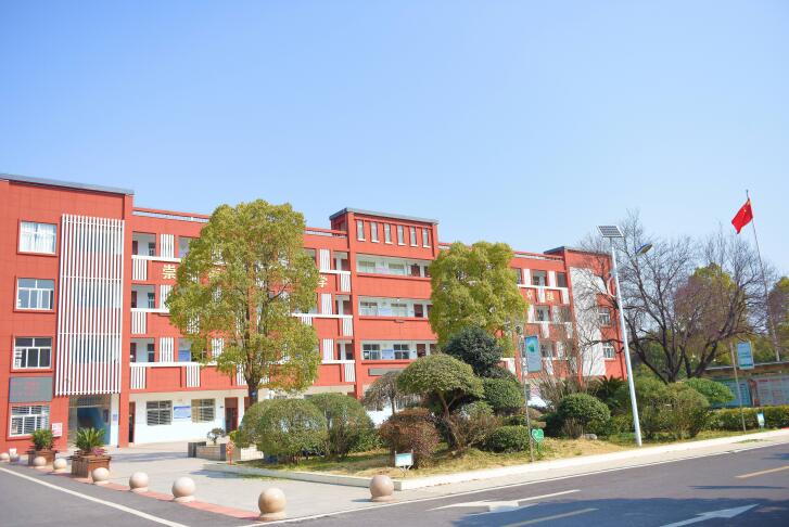 構(gòu)建和諧校園 提高教學(xué)質(zhì)量 構(gòu)建和諧校園 提高教學(xué)質(zhì)量