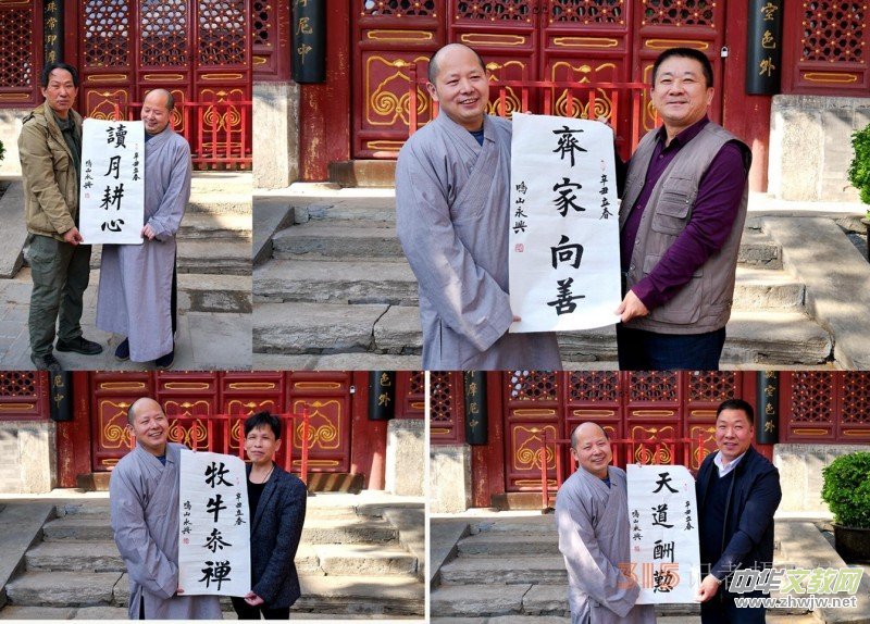 笑琰攝影:法源寺丁香白紫海棠新 笑琰攝影:法源寺丁香白紫海棠新