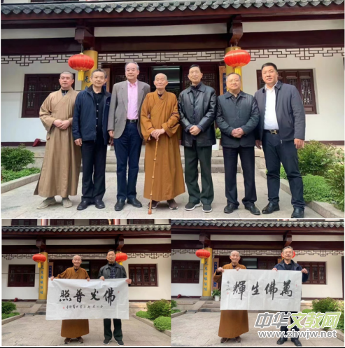 江蘇常州萬佛禪寺隨學(xué)大和尚,愛國愛教、踐行人間佛教思想 江蘇常州萬佛禪寺隨學(xué)大和尚,愛國愛教、踐行人間佛教思想